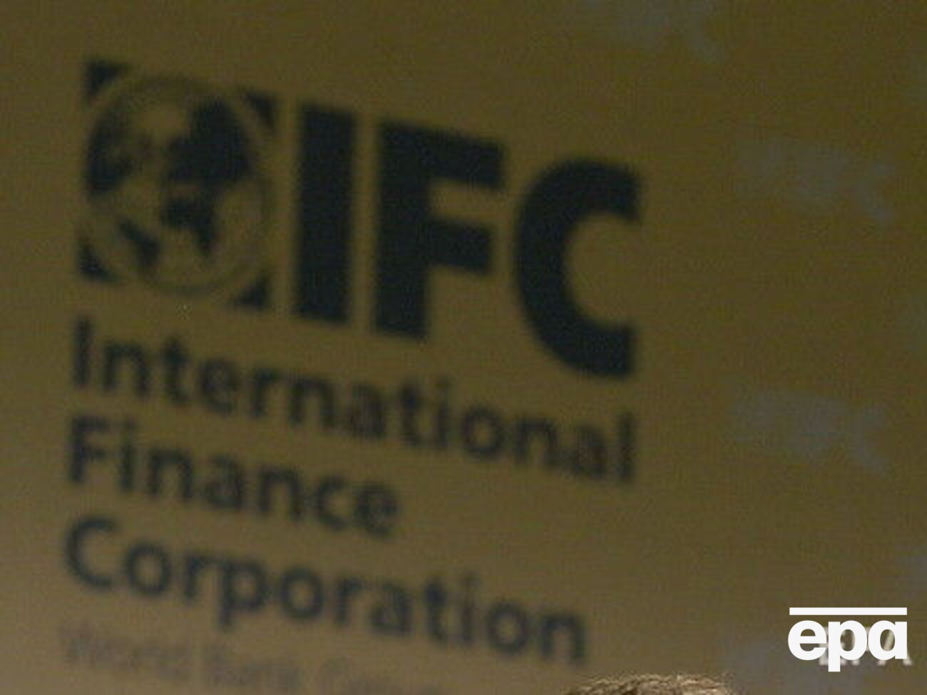 Дебютный выпуск IFC гривневых еврооблигаций состоялся 13 мая