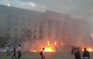 Рятувальники прибули до Будинку профспілок тільки за 40 хв. після початку пожежі, заявили в місії ООН