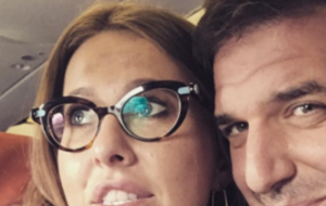 Колишнє подружжя відпочиває на морі разом