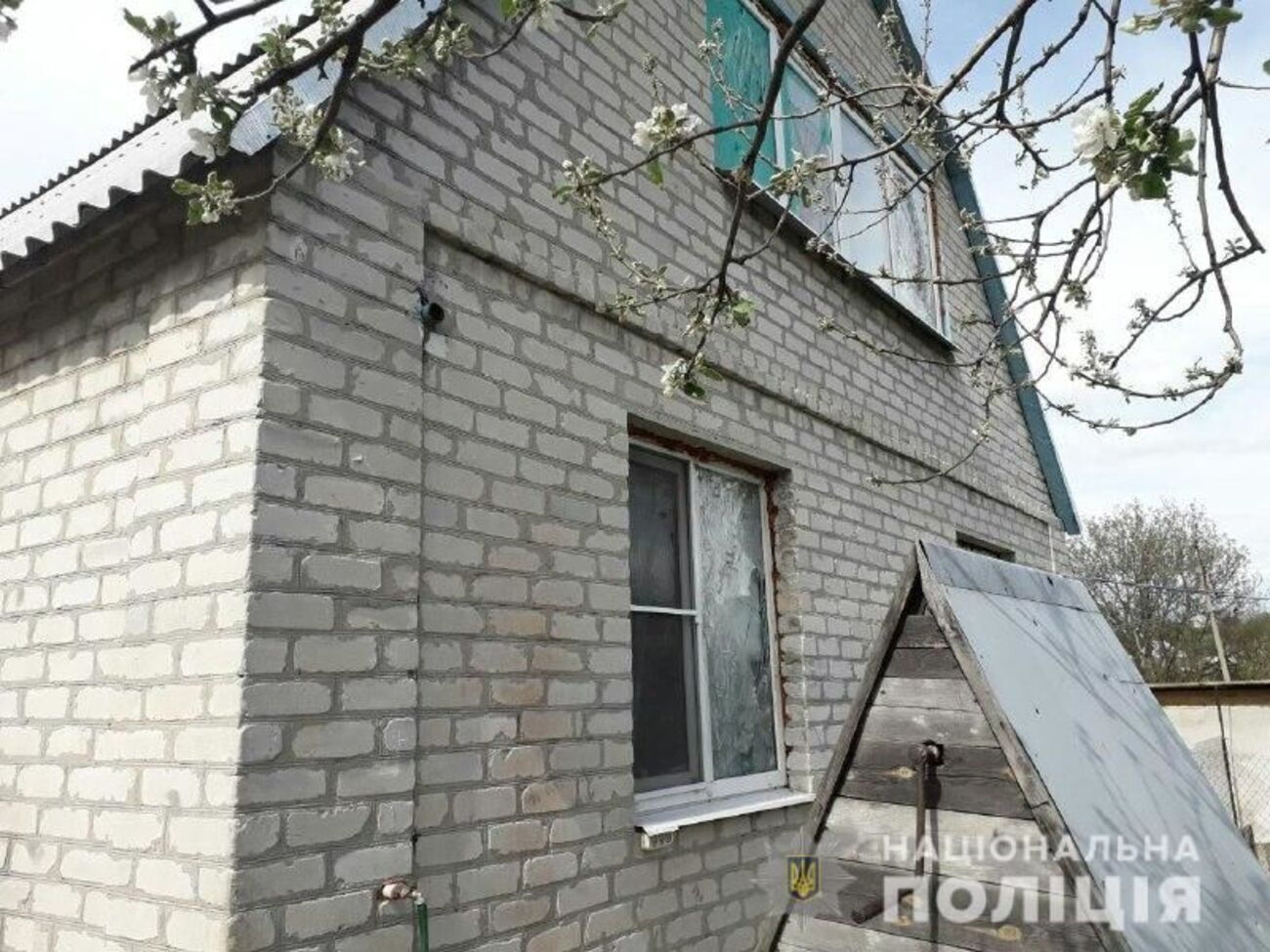 Сообщение об обстреле поступило в Авдеевское отделение полиции 2 мая около 13.30 от местного жителя