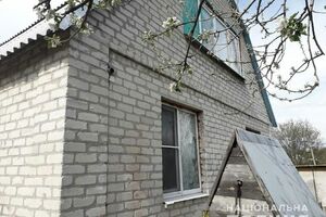 Повідомлення про обстріл надійшло до Авдіївського відділення поліції 2 травня приблизно о 13.30 від місцевого жителя