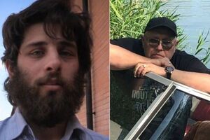 Главные события четверга