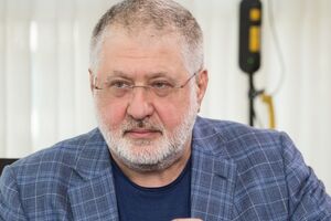 Коломойський є основним власником медіа-холдингу "1+1"
