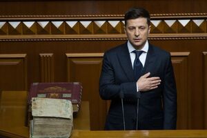 Зеленський виголосив текст присяги українському народові