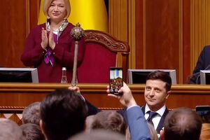 20 травня Зеленський офіційно вступив на пост президента України