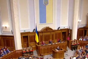 Зеленський: Президент – це не ікона, не ідол