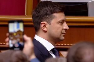 20 травня Зеленський офіційно вступив на пост президента України