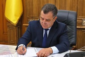 Полторак: Честь имею