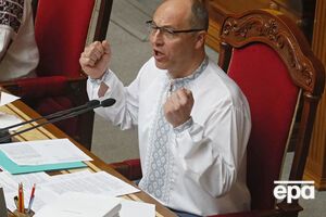 Парубій: Урочисте засідання Верховної Ради України з нагоди складання присяги новообраним президентом оголошую закритим