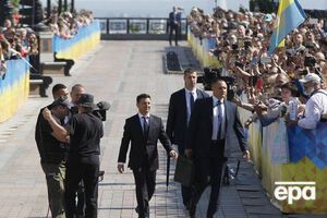 20 травня Зеленський офіційно вступив на пост президента України