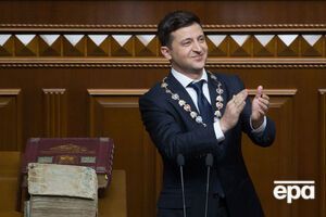 У Верховній Раді відбулася інавгурація Зеленського. Фоторепортаж
