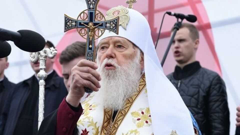 Патріарх Філарет сказав, що УПЦ КП не ліквідовано