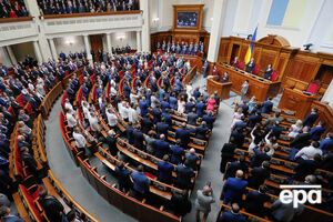 20 мая Зеленский официально вступил в должность президента Украины