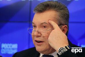 Януковича заочно засудили до 13 років в'язниці