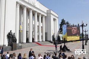 Під час інавгураційної промови у Раді Зеленський оголосив про дострокові вибори в парламент