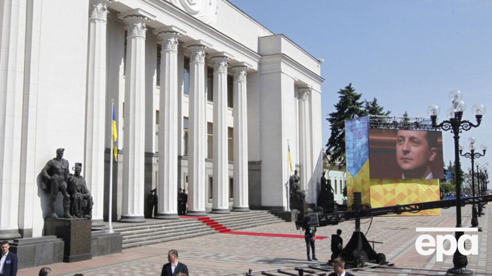 Під час інавгураційної промови у Раді Зеленський оголосив про дострокові вибори в парламент