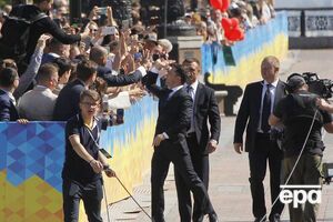 Зеленський пішки дійшов до будівлі Ради, де відбулася його інавгурація