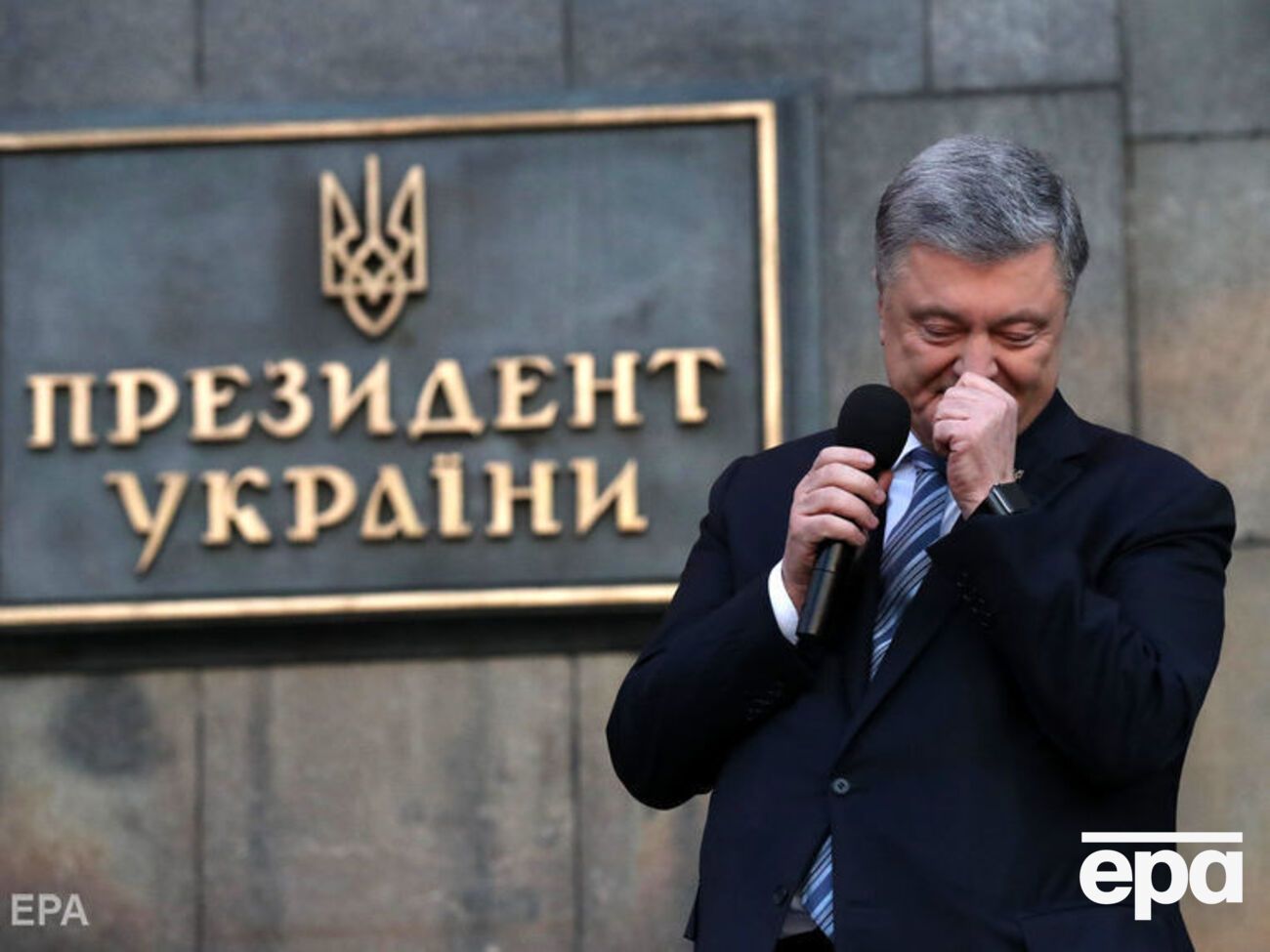 Порошенко: Усі реформи проводили&nbsp;в умовах війни, яка лягла важким тягарем на нашу економіку