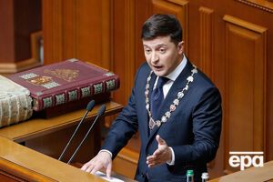 Інавгурація Зеленського відбулася 20 травня