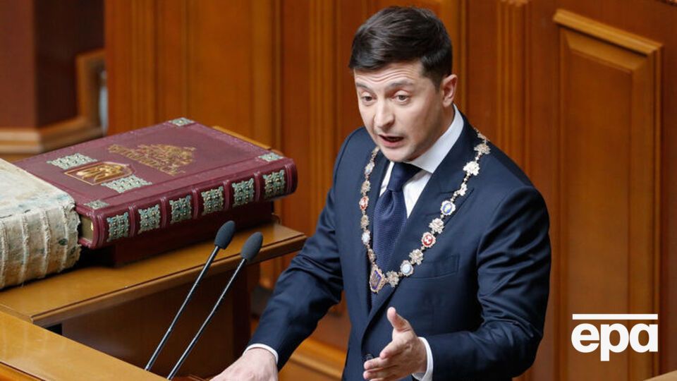 Інавгурація Зеленського відбулася 20 травня