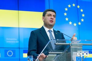 Гройсман: За три года мы не допустили ни одного кризиса, никаких проблем, которые бы несли угрозу для нашей государственности и для Украины в целом