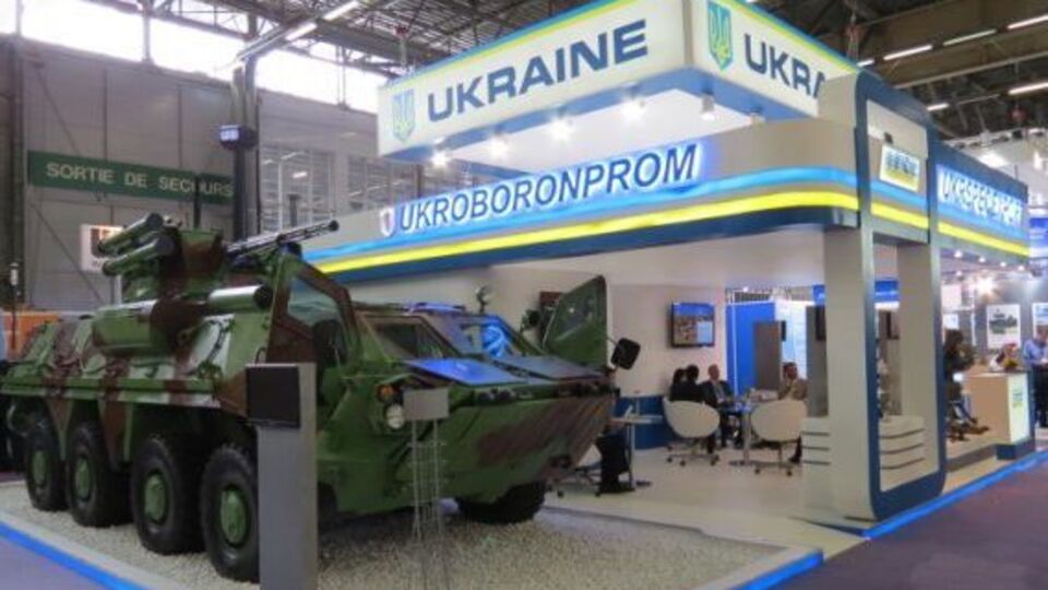 Експерт назвав організацію міжнародного аудиту "Укроборонпрому" поспішною