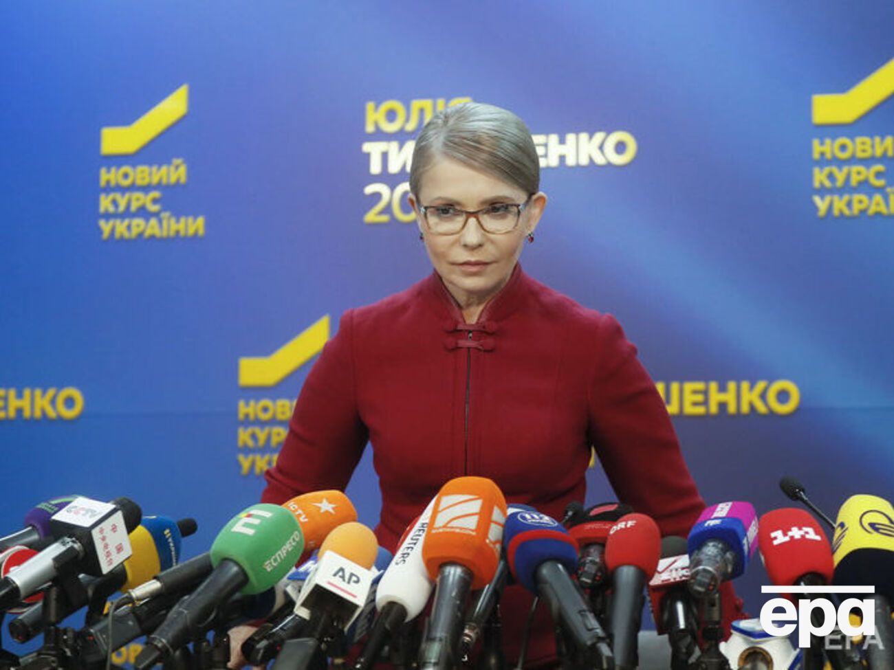 Тимошенко: Навіть&nbsp;цей парламент мусить піти красиво