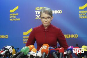 Тимошенко: Навіть цей парламент мусить піти красиво