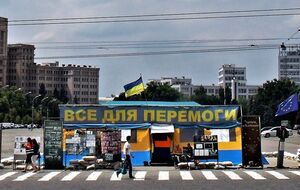 Волонтеры обещают отстаивать палатку, пока не закончится война