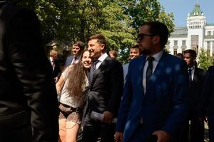 20 травня відбулася інавгурація Зеленського