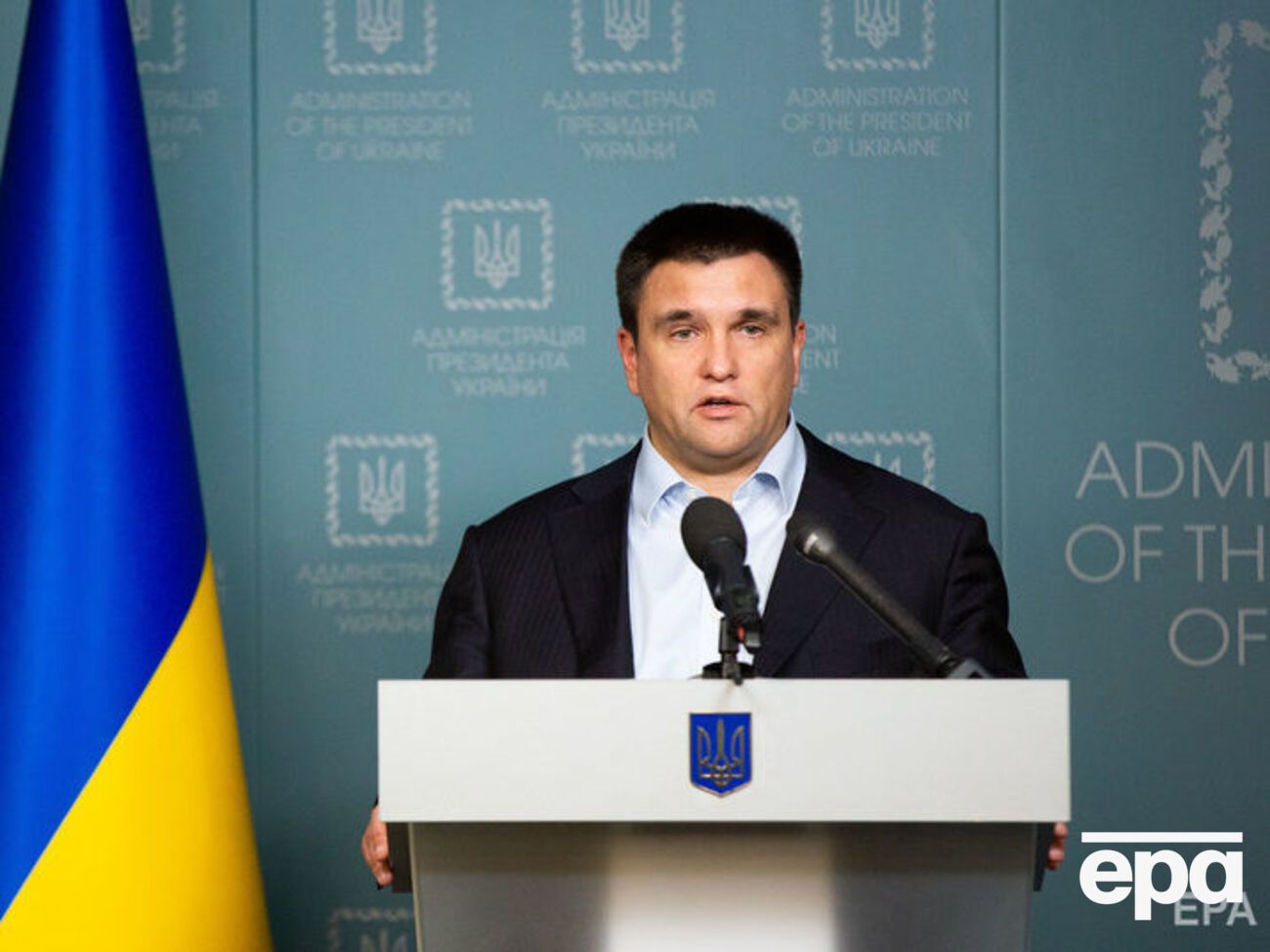 Клімкін виступає за подвійне громадянство для представників української діаспори