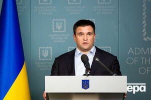 Клімкін виступає за подвійне громадянство для представників української діаспори