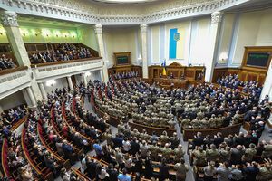 "Народний фронт" має намір брати участь у парламентських виборах