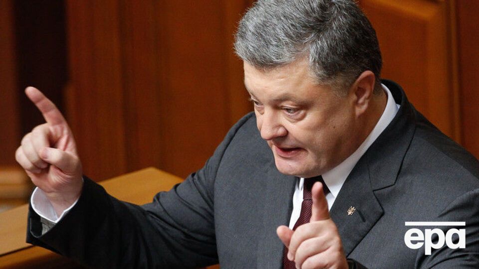 Капітал Порошенка оцінили у $705 млн