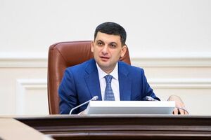 Гройсман про зниження тарифів: Якби це було можливо, я б це зробив позавчора