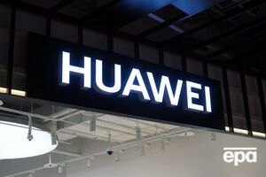 Временная лицензия для Huawei будет действовать с 20 мая по 19 августа