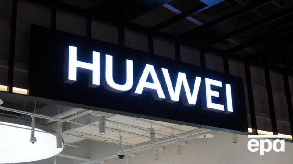 Временная лицензия для Huawei будет действовать с 20 мая по 19 августа