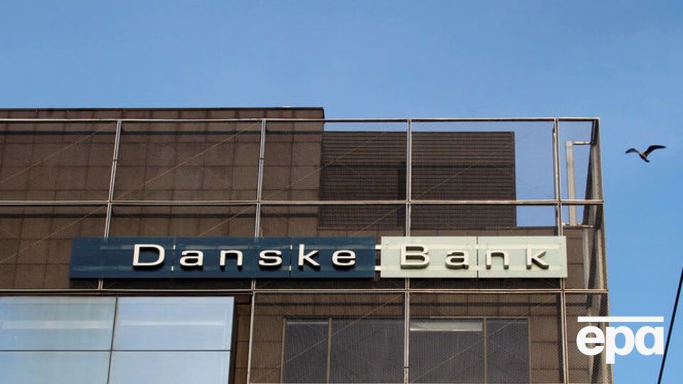 У банку визнали факт відмивання грошей