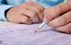 Тестирование начнется в 11.00