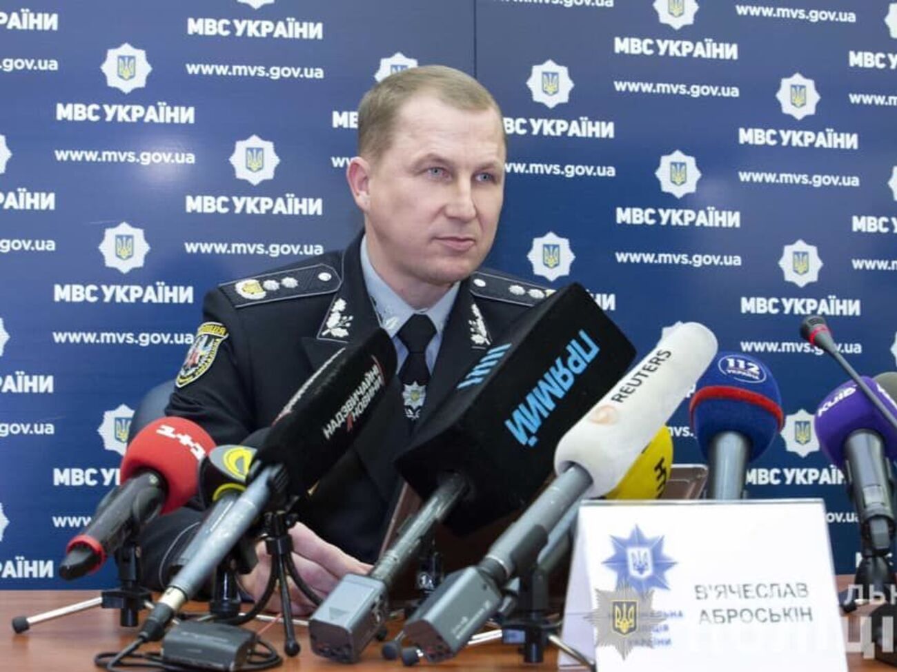 Аброськін: Сьогодні зранку було приємно приймати чергування