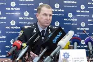Аброськін: Сьогодні зранку було приємно приймати чергування