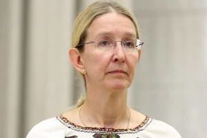 Супрун: Підкоригуємо наші плани й обов'язково про них повідомимо