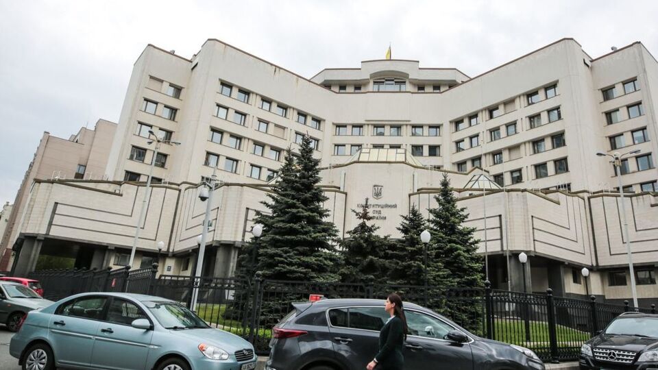 Конституционный Суд проводит заседание в закрытом режиме