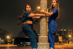 Девушки устроят громкую вечеринку