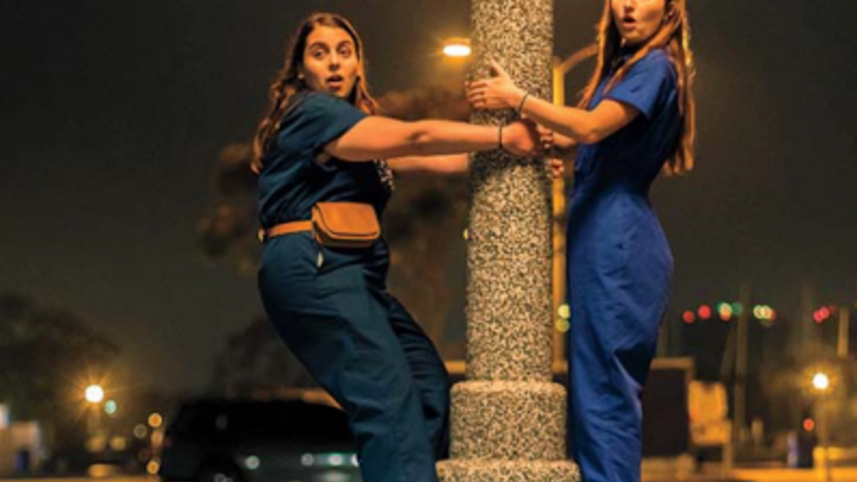 Девушки устроят громкую вечеринку