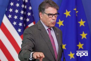 За словами Перрі, законопроект про обмеження для "Північного потоку – 2" буде готовий у недалекому майбутньому