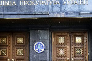 ГПУ хочет допросить Портнова в качестве свидетеля