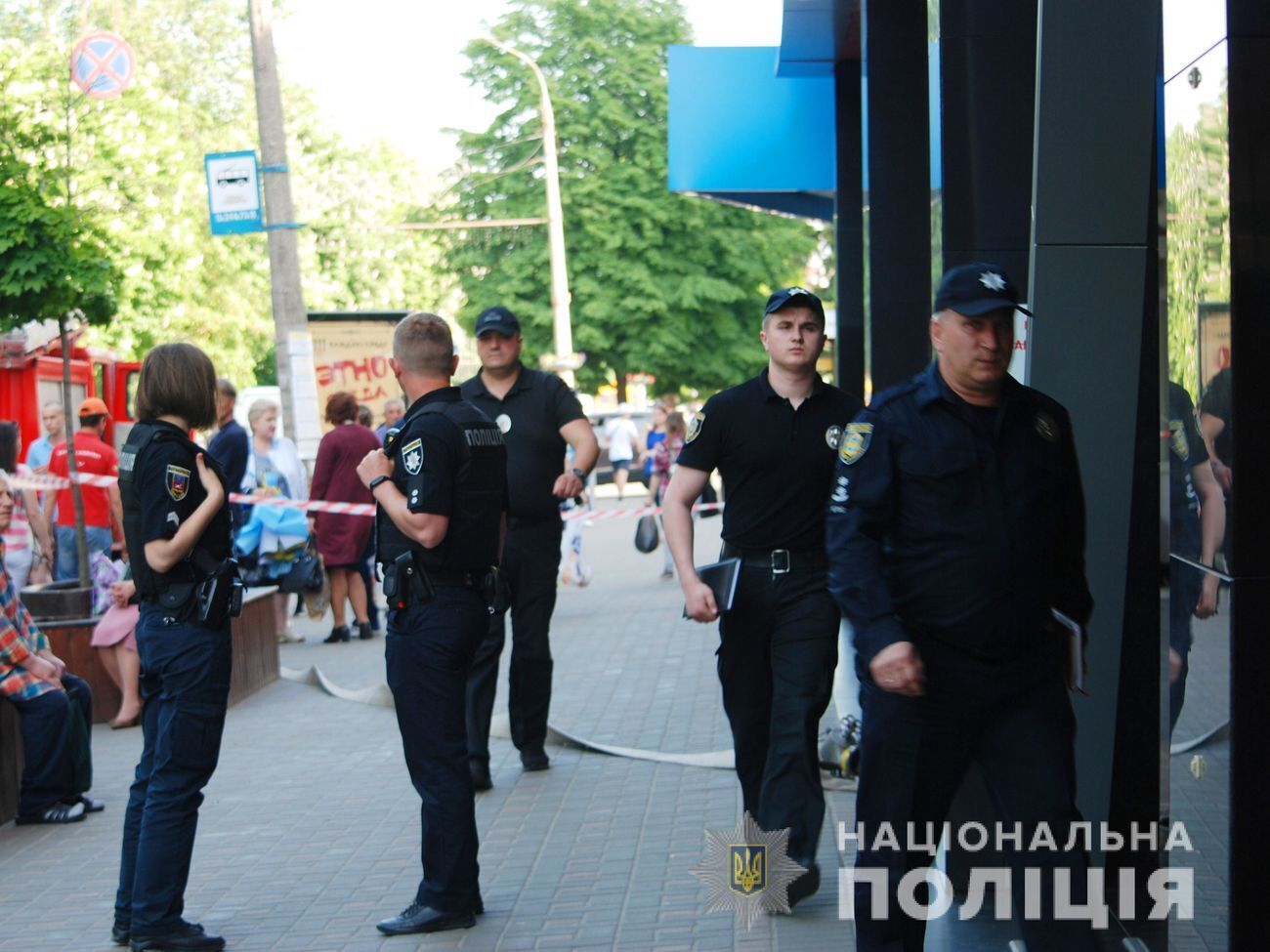 Поліція перевіряє повідомлення про замінування будівель у Черкасах