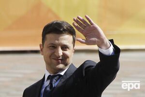 Президентом Зеленський офіційно став 20 травня