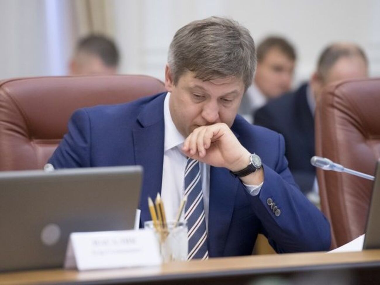Данилюк був міністром фінансів України
